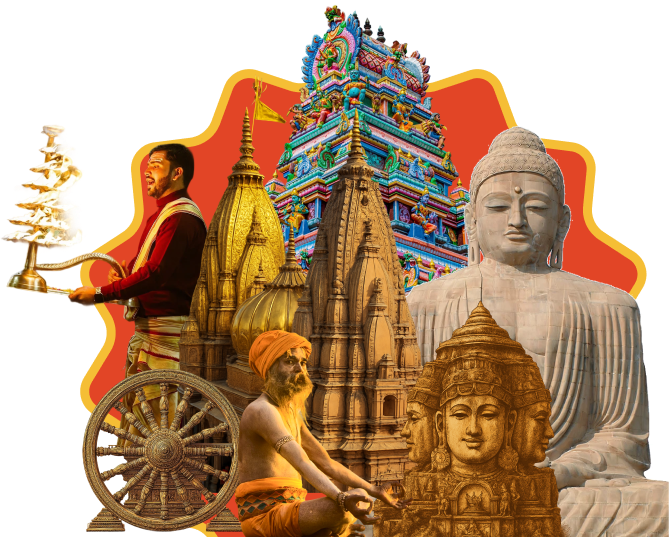 Tourism & Industry